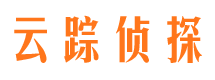 河津寻人公司